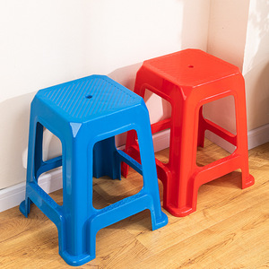<b>Plastic</b> <b>Stool</b> Household Living Room Bathroom <b>Stool</b> Thickened Adult Red Blue Square <b>Stool</b> Durable Modern Design 25cm - Product Image 1