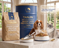 Rehausseur de saveur de foie de mouton naturel, peptide hydrolysé enzymatique, booster protéiné pour aliments pour animaux de compagnie