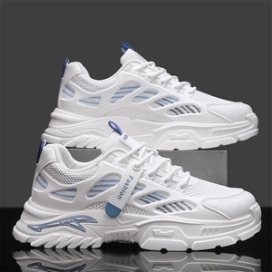 The 2026 Spring New Stylish Men's Mesh Casual Sneakers Are Simple and Trendy <b>Height</b> <b>Increasing</b> Recyclable - Product Image 5
