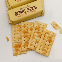 Fournisseur leader de biscuits soda personnalisés avec logo, craquelins et biscuits assortis aux saveurs de shortbread