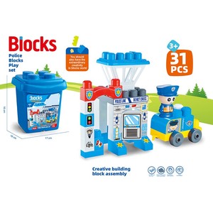 Juguetes de bloques de construcción de plástico de gran tamaño, juego de bloques de parque de dinosaurios DIY, juguetes educativos para regalo para niños - Product Image 2
