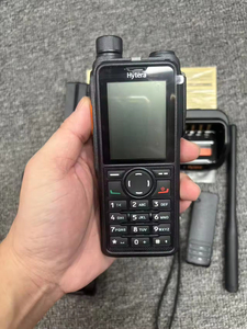 Radio Móvil Digital Profesional Hytera HP780_HP782_HP785_HP78X_HP788_HP789, 5W, Alcance de <span class=keywords><strong>0</strong></span>-10KM, IP66 Impermeable, Llamadas de Grupo, Dorado - Product Image 3