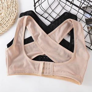 Corsé Moldeador <span class=keywords><strong>de</strong></span> Cuerpo Invisible para Mujer, Corrector <span class=keywords><strong>de</strong></span> Postura <span class=keywords><strong>de</strong></span> <span class=keywords><strong>Pecho</strong></span>, Cinturón Corrector <span class=keywords><strong>de</strong></span> Postura Cruzada para el Cuidado <span class=keywords><strong>de</strong></span> la Salud - Product Image 3