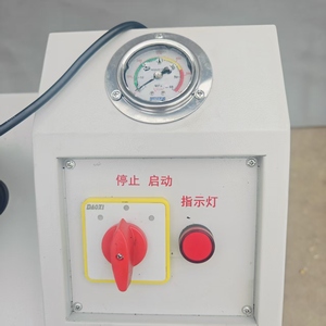 Factory Supply High Quality 200Kn Hydraulic Demoulding Machine Extruder Lab Soil Concrete Specimen Molding <b>Equipment</b> - Product Image 4