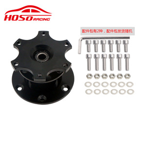 Hoso <b>Racing</b> Steering <b>Wheel</b> Quick Release Hub Aluminum Alloy QC02 <b>Racing</b> Car Modification - Product Image 1