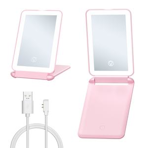 Espejo de Mano Portátil con Logotipo Personalizado, Espejo de Maquillaje Cosmético Plegable con Luz LED y Tu Logotipo - Product Image 1