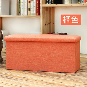 Taburete de Almacenamiento de Lino y Algodón, Rectangular, Gris, Plegable, Caja Organizadora para Zapatos, Solución de Almacenamiento para el Hogar, Tipo Vertical - Product Image 5