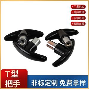 Poignée industrielle en bakélite en forme de T Kh-00016, accessoire durable pour machine-outil - Product Image 3