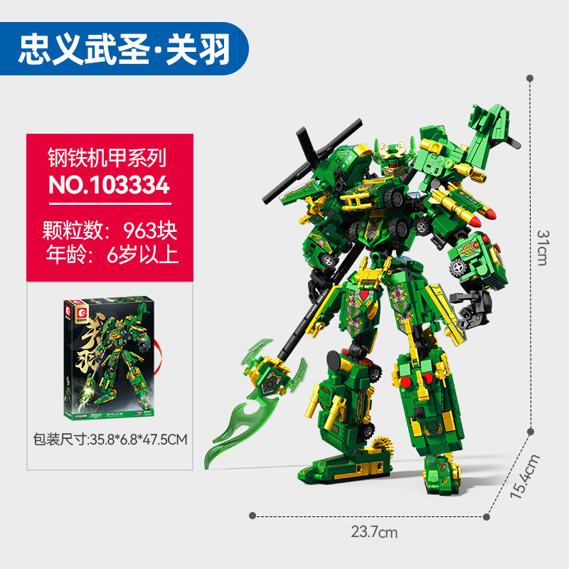 Senbao 103334 granuli di guan yu-963