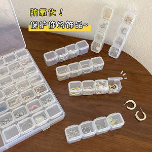 Caja de joyería portátil transparente, estuche de almacenamiento de plástico con 28 56 rejillas para collares, pendientes, anillos, organizador antioxidante - Product Image 1