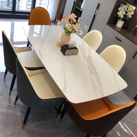 Chaises de salle à manger modernes en cuir italien de luxe, super confortables, 6 chaises, ensemble de meubles de salle à manger