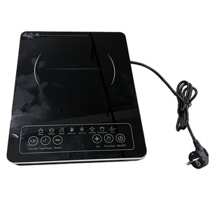 <b>Plastic</b> Case Single Zone Induction Cooker with BS Plug LF-I1-16 - Product Image 3