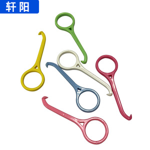 Crochet de retrait pour appareils dentaires invisibles XuanYang, outil orthodontique en plastique pour adultes - Product Image 1