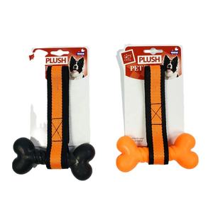 Commercio all'ingrosso Durevole In Gomma TPR Bone Chew Bite Giocattoli Del Cane Con La Cinghia - Product Image 1