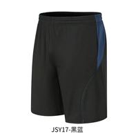 Pantalones Cortos de Entrenamiento de Fútbol Transpirables para Hombre, de Poliéster, Corte Holgado, con Bolsillo, Número Impreso, Nombre del Equipo Personalizado, para Todas las Temporadas, Alta Calidad