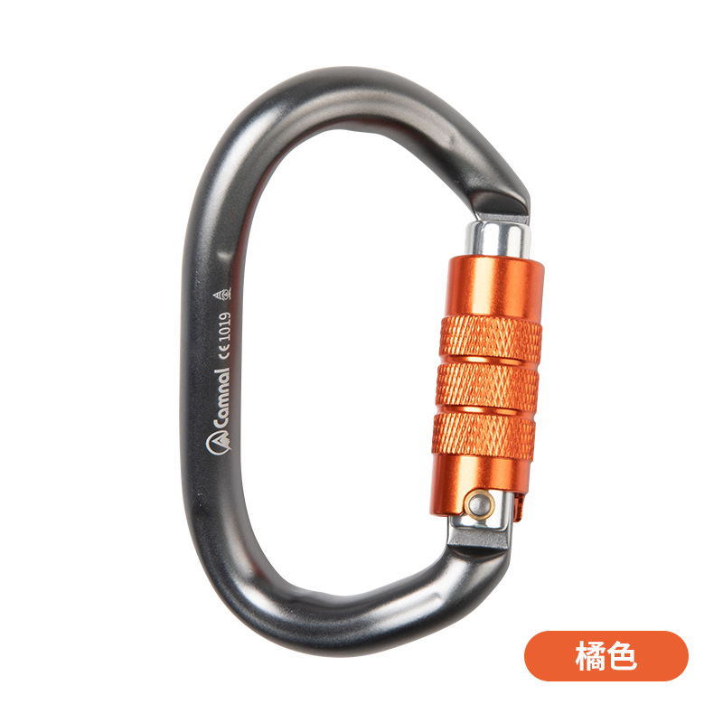 Serrure torsadée à deux niveaux - orange