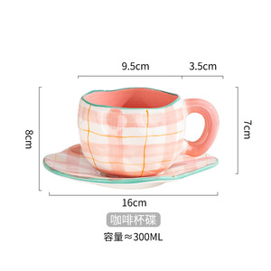 <span class=keywords><strong>Tasse</strong></span> à thé et soucoupe en céramique <span class=keywords><strong>rose</strong></span> fleur rétro classique Ins ensemble de bol à dessert asymétrique pétri à la main pour café et thé - Product Image 2