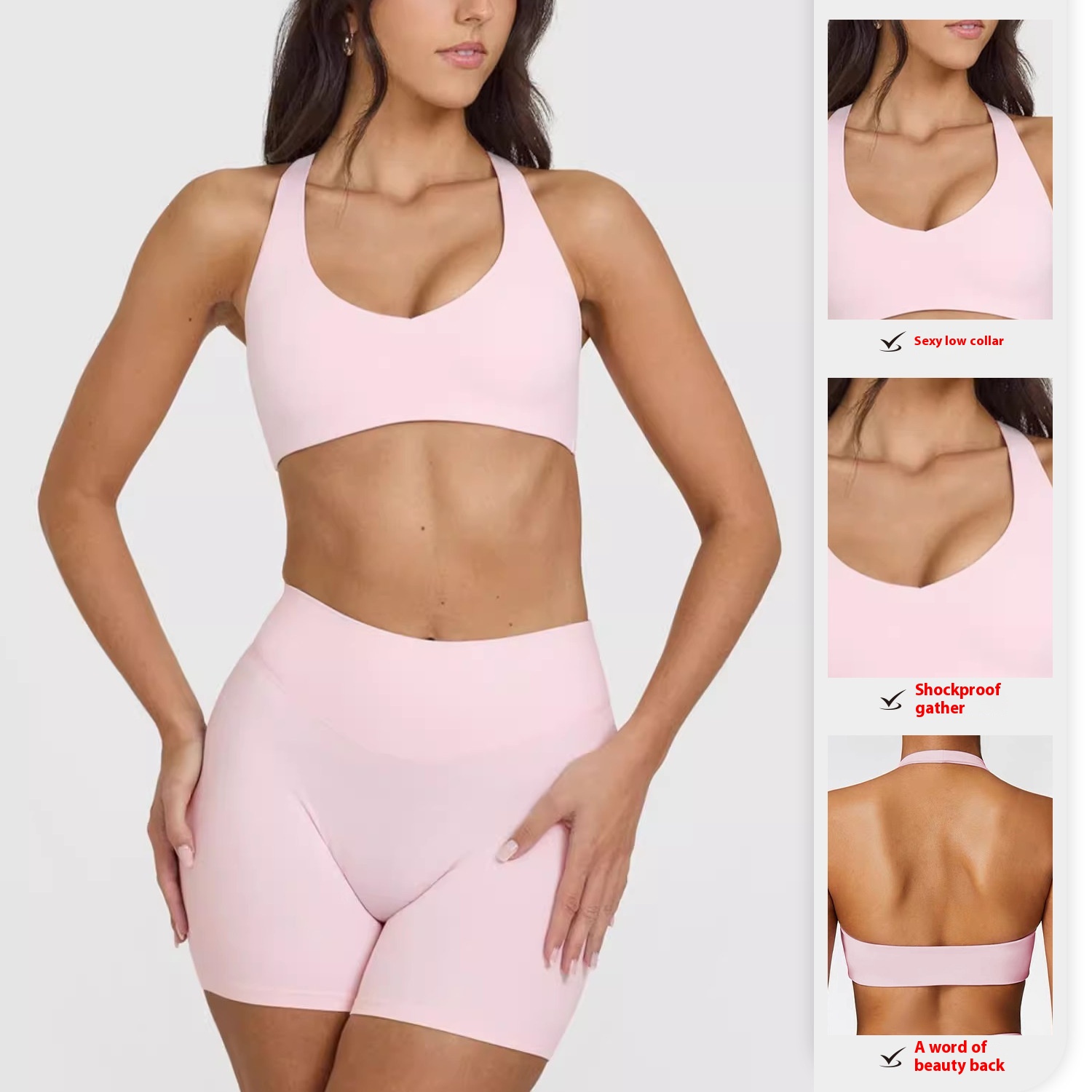 Women's Outdoor Running & Yoga Fitness Vest Quick-Drying Spandex/Nylon V-Neck with Sexy Back Bra