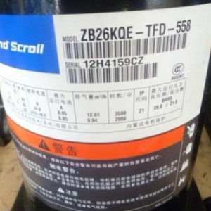 Compresseur frigorifique Copeland ZB29KQE TFD 558 de type scroll pour entrepôt frigorifique - Product Image 2
