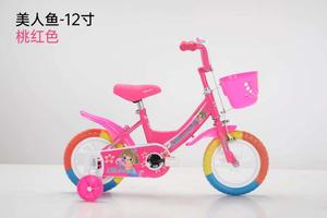 Bicicleta de Equilibrio Hyf para Niños de 12 Pulgadas con Pedales, Cuadro de Acero, Una Velocidad, para Uso en la Calle - Product Image 3