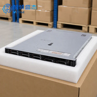 Serveur compact en rack 1U R650, SSD NVMe, virtualisation VMware, VDI, prêt pour l'infrastructure cloud
