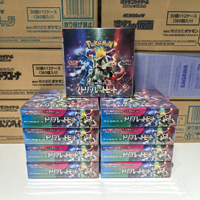 SV1A Pokémon TCG Original – Boîte de Boosters Japonaise Scellée en Usine – Lot de Cartes à Collectionner Holo pour Collectionneurs – Vente en Gros