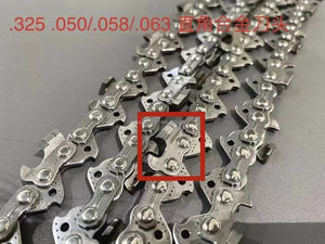 <span class=keywords><strong>Chaîne</strong></span> en diamant à pas <span class=keywords><strong>de</strong></span> 3/8 "hautement rentable pour la <span class=keywords><strong>tronçonneuse</strong></span> à béton ICS <span class=keywords><strong>Chaîne</strong></span> <span class=keywords><strong>de</strong></span> <span class=keywords><strong>tronçonneuse</strong></span> en <span class=keywords><strong>carbure</strong></span> à pointe <span class=keywords><strong>de</strong></span> tungstène - Product Image 3