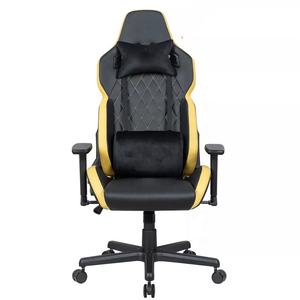 <span class=keywords><strong>Chaise</strong></span> de <span class=keywords><strong>Gamer</strong></span> Ergonomique Inclinable et Pivotante de Qualité Supérieure avec Accoudoirs 3D Ajustables Jaunes pour Bureau et Gaming - Product Image 2