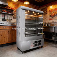 Four à rôtisserie électrique commercial à 4 niveaux pour poulet - Équipement de cuisine pour restaurant de petite taille