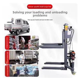 Forklift Kecil Portabel Lepas Pasang 300kg1.6m untuk Pengangkatan Lampu Panggung dan Speaker, Cocok untuk Memuat dan Memunggah Barang di Minivan - Product Image 5