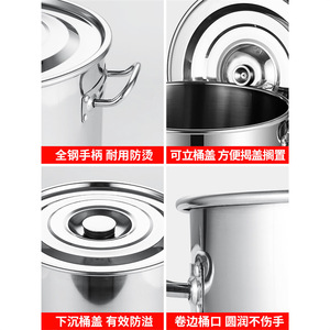 Ensemble de casseroles en acier inoxydable 4 pièces avec couvercle, résistant à la rouille, passe au lave-vaisselle, passe au four, qualité professionnelle - Product Image 3