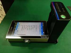 Espectrômetro portátil do transmissor da folha ohsp350t - Product Image 3