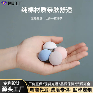 ที่ใส่ผ้านวมแบบเห็ด ไม่ต้องใช้เข็ม ปลดล็อคได้ในคลิกเดียว ใช้ในบ้าน ผ้าห่อตัวแบบย้อมสีธรรมดา ไม่ระคายเคืองผิว XDW886B - Product Image 5