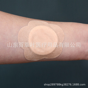 Parches de aceite de ricino desechables hechos a medida, los parches vacíos se pueden rellenar con algodón absorbente, grandes cantidades disponibles en - Product Image 3