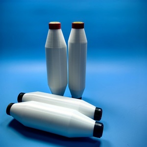 200d10f độ bền cao nguyên Trắng <span class=keywords><strong>Nylon</strong></span> 6 sợi Monofilament cho sợi Mono Ribbon - Product Image 2