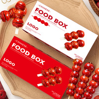 Caja personalizada para hamburguesas y caja de papel para medicamentos - Caja personalizada impresa para hawthornes confitados