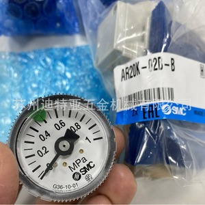 Manómetros de Presión SMC G36-10-01, Manómetro de Presión Negativa de Vacío, 1 Mpa, Conexión Roscada, Hecho en Japón - Product Image 3