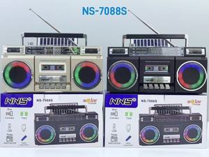 Nuevo Radio Altavoz Estéreo Clásico Recargable Vintage con Panel Solar NS-7088S, FM/<span class=keywords><strong>AM</strong></span>/SW 3 Bandas, Batería Integrada - Product Image 4