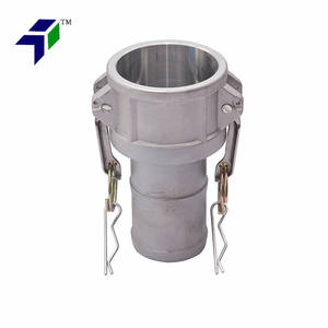 ข้อต่อเพลาลูกเบี้ยวและร่องอลูมิเนียมข้อต่อท่อไฮดรอลิก - Product Image 4