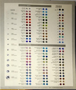 高品质Ss10 Ss20强力胶水晶AB热固水钻 - Product Image 6