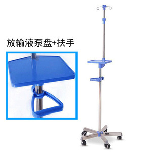 Support IV mobile sur roulettes en acier inoxydable, sur pied, pour perfusion intraveineuse, avec porte-bouteille et tige IV, vente en gros d'usine et sur mesure - Product Image 3
