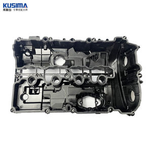 Kusima Oe Kwaliteit Motor Klepkamer Deksel Cilinderkop Klepdeksel Voor Bmw N48 B48a20 B48b48b20 Oe 11128605598 - Product Image 4