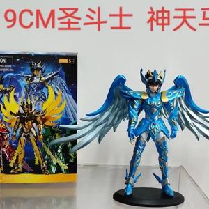 Figurine d'Action Saint Seiya 19cm - Shiryu, Hyoga, Shun, Ikki le Phénix - Figurines des Chevaliers du Zodiaque, Super Jouets Saint Seiya - Product Image 2