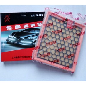 กรองอากาศรับเบิร์ตคิง TU-0859 สำหรับบูอิค รีกัล ลาครอส โรเว 950 เชฟโรเลต มาลิบูอะไหล่กรองอากาศรถยนต์ - Product Image 1