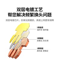 UGREEN kabel kepala kristal 5 Super 5 Super 6 Super 6 Super 7 Gigabit Ethernet berpelindung Rj45 Plug jaringan Butt bersama