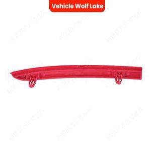 Luces Traseras para Volkswagen Jetta Sportwagen 2008-10 Golf Variant 2010-14, Rojas, ABS, Repuestos Nuevos - Product Image 4