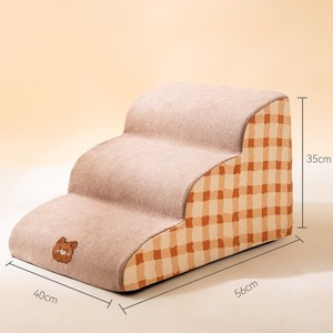 Muebles rectangulares para mascotas, cama de esponja gruesa con escalera, casa plegable para gatos y perros, otras jaulas para mascotas, casas, embalaje de cartón - Product Image 1