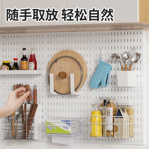 Qinfeng Étagère murale de rangement pour cuisine, panneau perforé en plastique, fixation par ventouse sans perçage, panier suspendu pour assaisonnements - Product Image 4