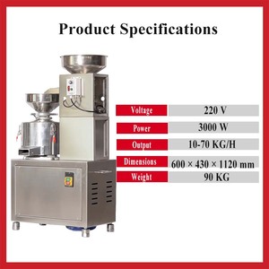 Broyeur de sauces, moulin à pâte d'arachide, machine à beurre de noix pour la transformation des noix, adapté pour l'Asie <span class=keywords><strong>du</strong></span> <span class=keywords><strong>Sud</strong></span> et l'<span class=keywords><strong>Afrique</strong></span> - Product Image 4