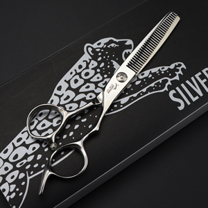 <span class=keywords><strong>Ciseaux</strong></span> <span class=keywords><strong>de</strong></span> coiffure professionnels FMC <span class=keywords><strong>de</strong></span> 6,0 pouces, grand format, argentés, nouveau design tendance, <span class=keywords><strong>ciseaux</strong></span> plats et <span class=keywords><strong>ciseaux</strong></span> à dents HS-263 - Product Image 3
